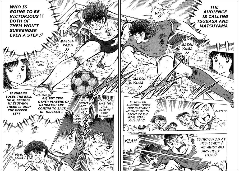 Captain Tsubasa Chapter 73 page 18 - Chapter 73: Collective Attack