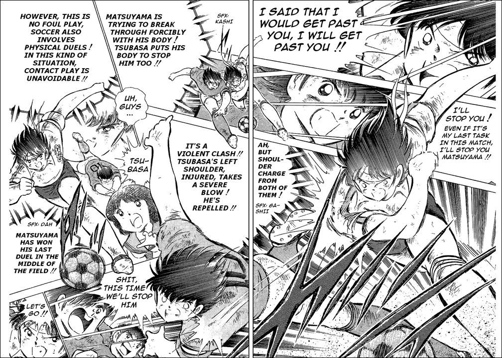 Captain Tsubasa Chapter 73 page 19 - Chapter 73: Collective Attack