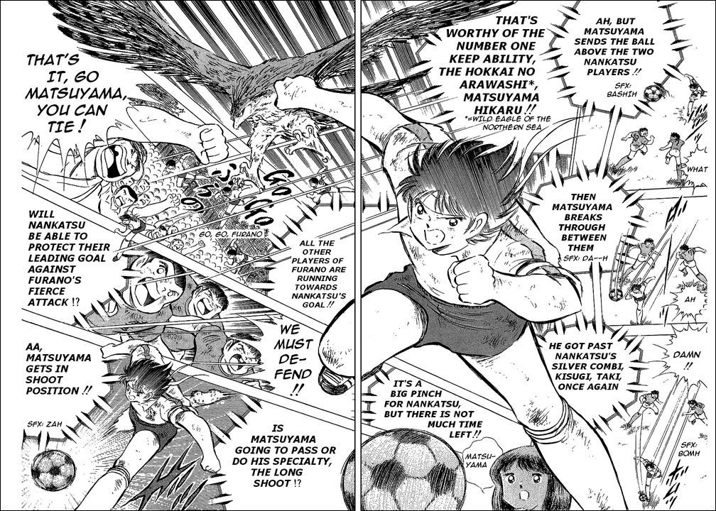 Captain Tsubasa Chapter 73 page 20 - Chapter 73: Collective Attack