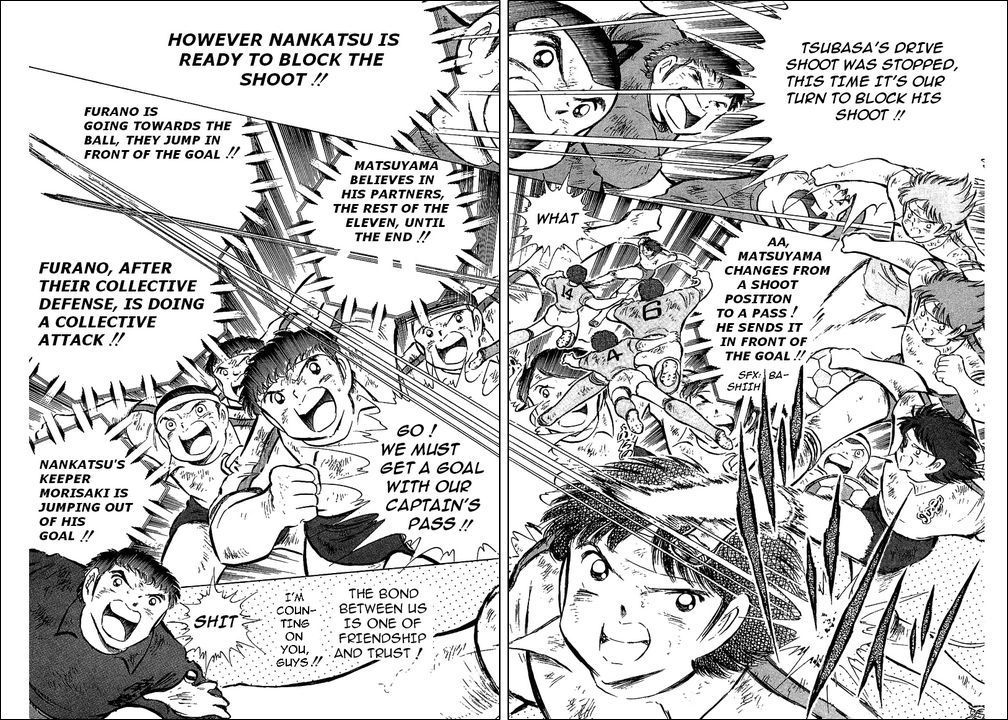 Captain Tsubasa Chapter 73 page 21 - Chapter 73: Collective Attack