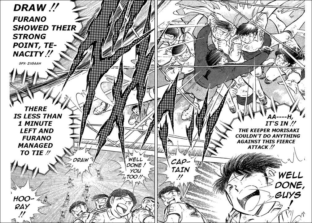Captain Tsubasa Chapter 73 page 22 - Chapter 73: Collective Attack