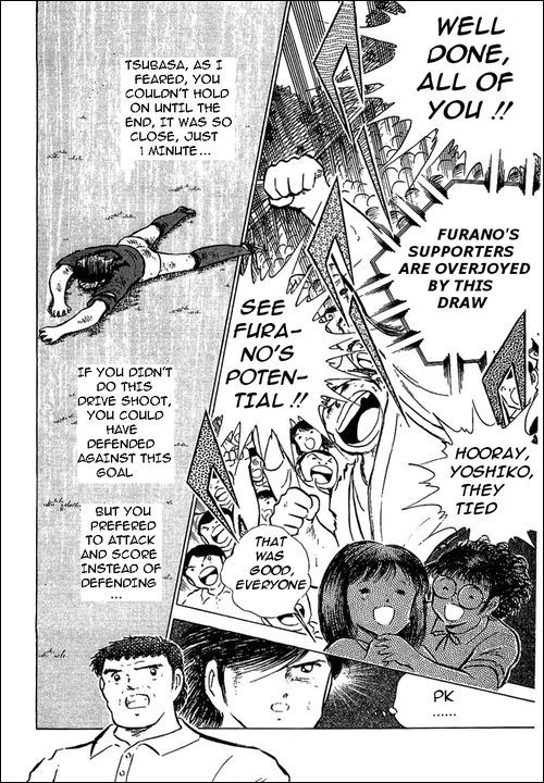 Captain Tsubasa Chapter 73 page 23 - Chapter 73: Collective Attack