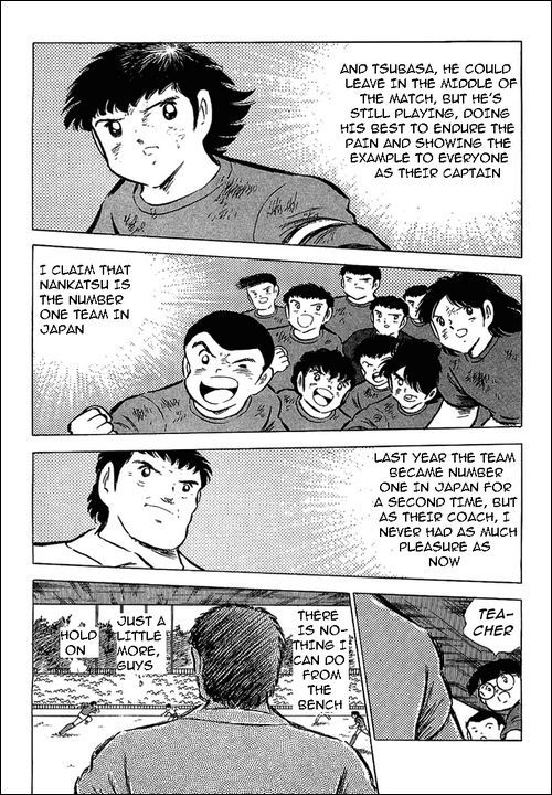 Captain Tsubasa Chapter 73 page 4 - Chapter 73: Collective Attack