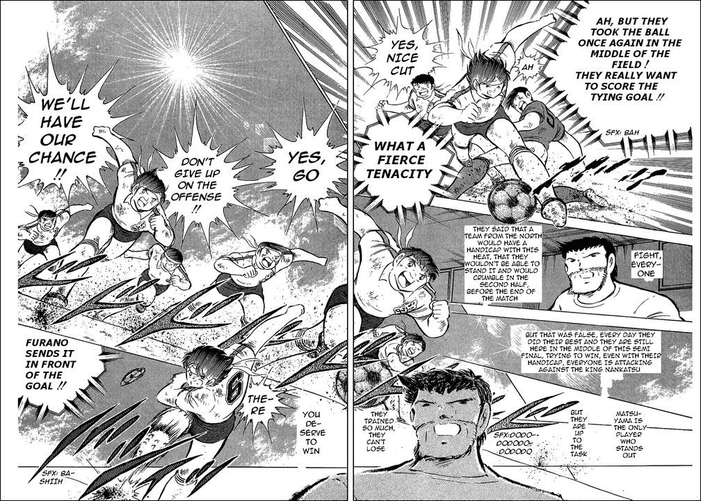 Captain Tsubasa Chapter 73 page 5 - Chapter 73: Collective Attack