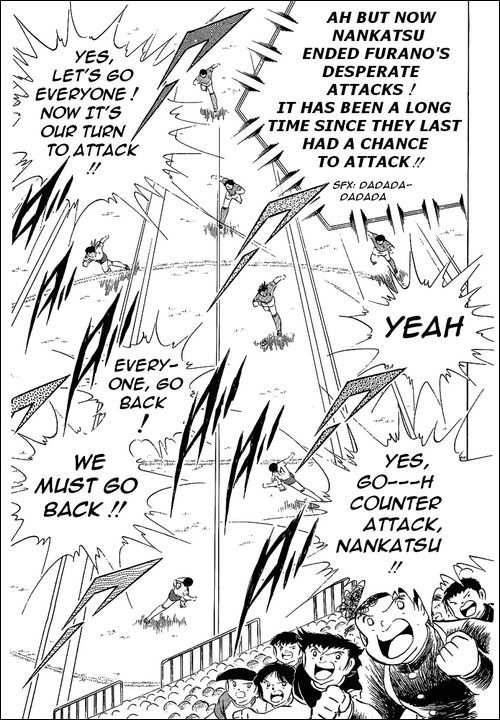 Captain Tsubasa Chapter 73 page 7 - Chapter 73: Collective Attack