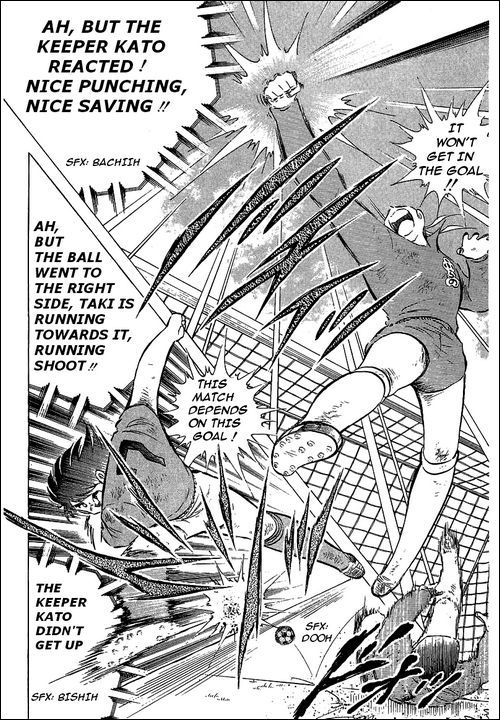 Captain Tsubasa Chapter 73 page 9 - Chapter 73: Collective Attack