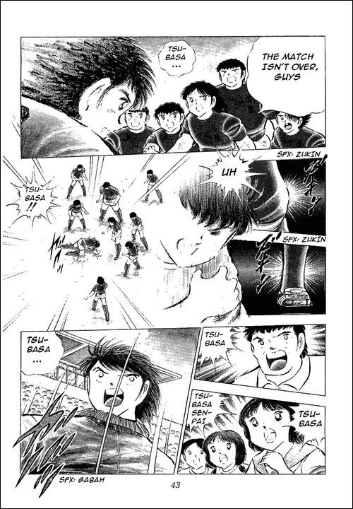 Captain Tsubasa Chapter 74 page 1 - Chapter 74: The Phoenix Flew