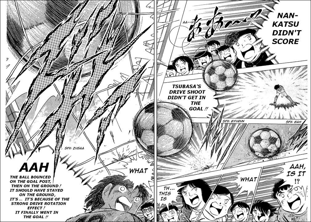 Captain Tsubasa Chapter 74 page 13 - Chapter 74: The Phoenix Flew