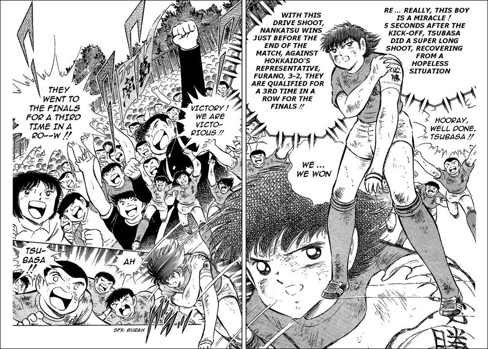 Captain Tsubasa Chapter 74 page 15 - Chapter 74: The Phoenix Flew