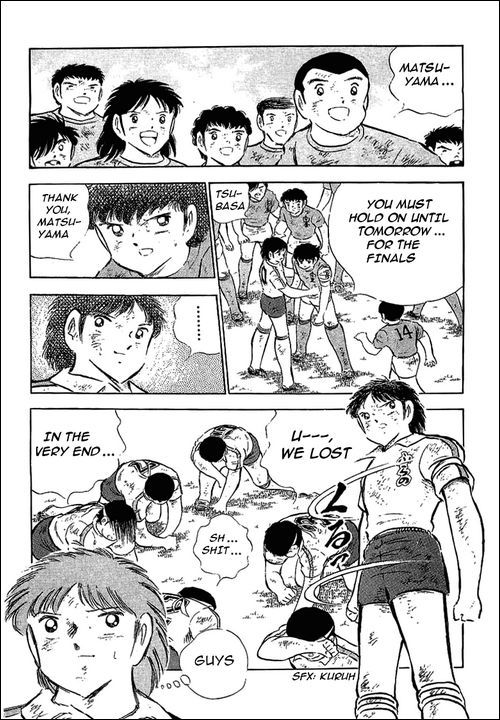 Captain Tsubasa Chapter 74 page 17 - Chapter 74: The Phoenix Flew