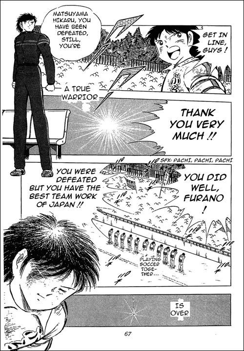Captain Tsubasa Chapter 74 page 19 - Chapter 74: The Phoenix Flew