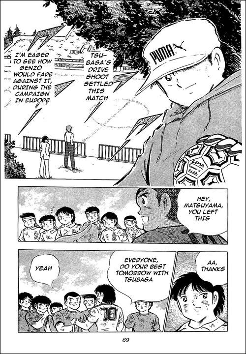 Captain Tsubasa Chapter 74 page 21 - Chapter 74: The Phoenix Flew