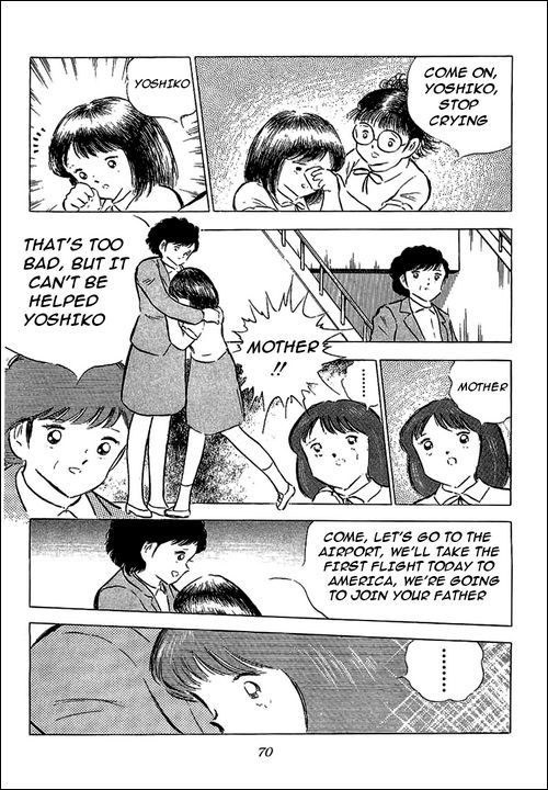 Captain Tsubasa Chapter 74 page 22 - Chapter 74: The Phoenix Flew
