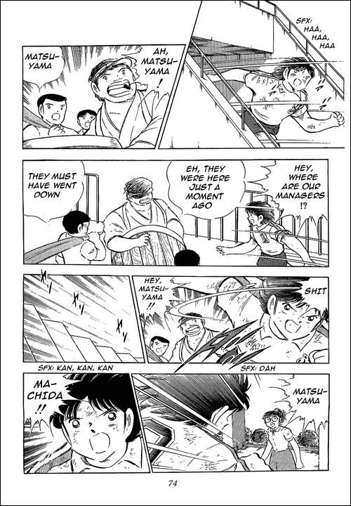 Captain Tsubasa Chapter 74 page 26 - Chapter 74: The Phoenix Flew