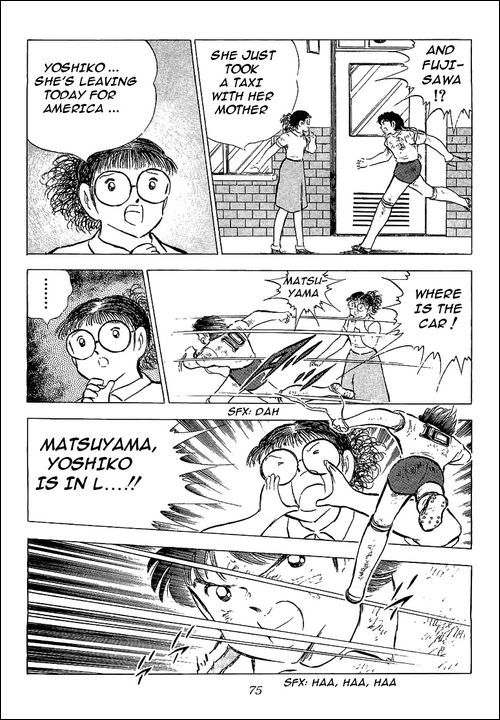 Captain Tsubasa Chapter 74 page 27 - Chapter 74: The Phoenix Flew