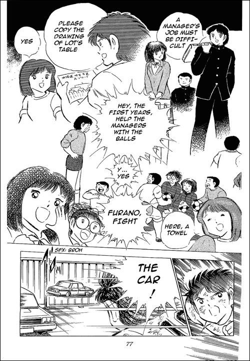 Captain Tsubasa Chapter 74 page 29 - Chapter 74: The Phoenix Flew