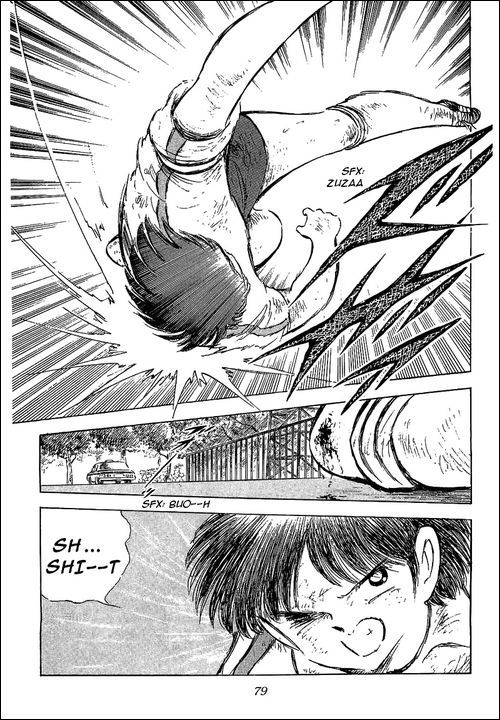 Captain Tsubasa Chapter 74 page 31 - Chapter 74: The Phoenix Flew