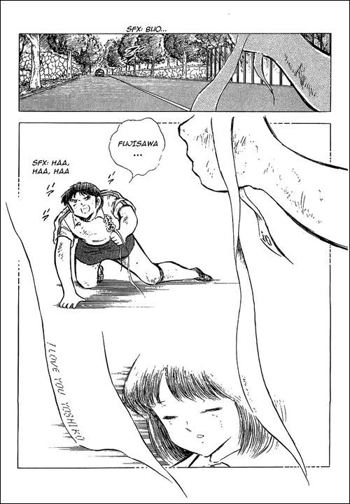 Captain Tsubasa Chapter 74 page 32 - Chapter 74: The Phoenix Flew