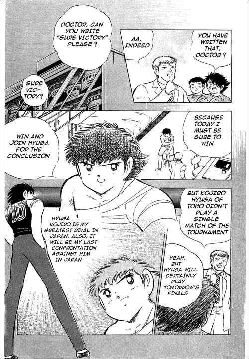 Captain Tsubasa Chapter 74 page 35 - Chapter 74: The Phoenix Flew