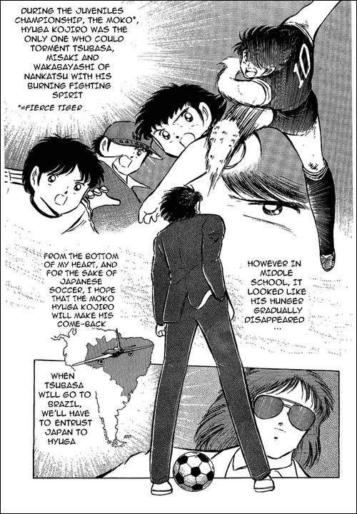 Captain Tsubasa Chapter 74 page 37 - Chapter 74: The Phoenix Flew
