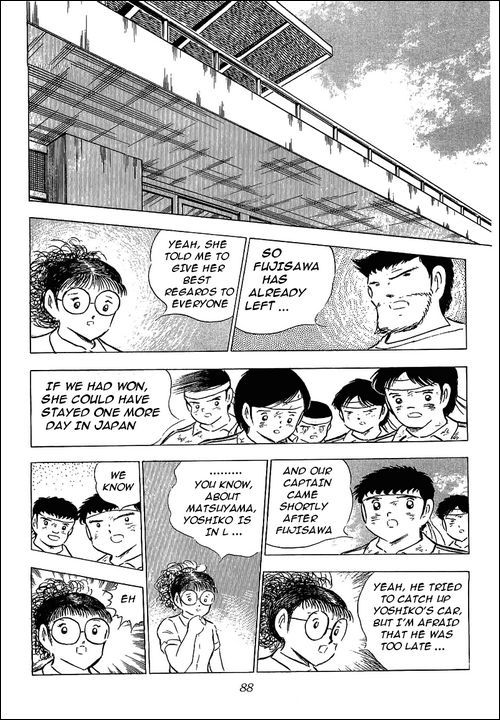 Captain Tsubasa Chapter 74 page 40 - Chapter 74: The Phoenix Flew