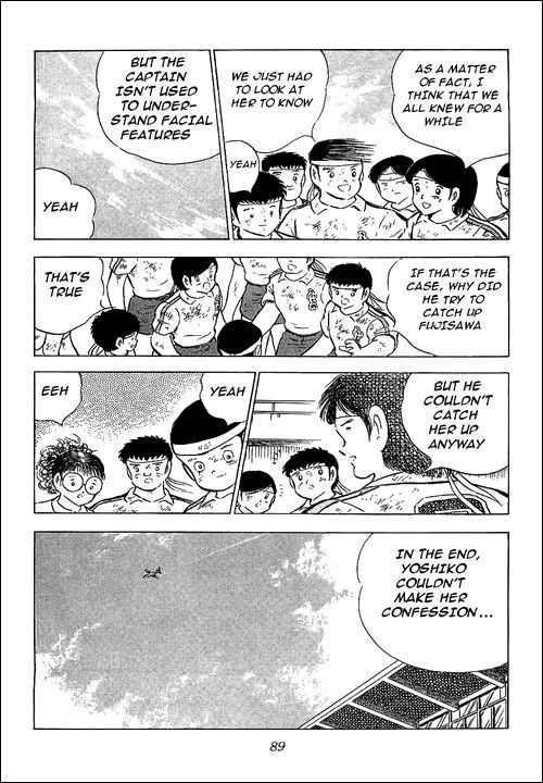 Captain Tsubasa Chapter 74 page 41 - Chapter 74: The Phoenix Flew