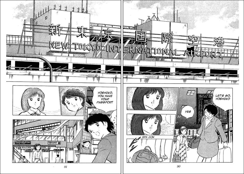 Captain Tsubasa Chapter 74 page 42 - Chapter 74: The Phoenix Flew