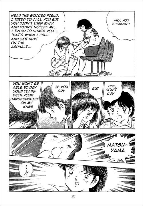 Captain Tsubasa Chapter 74 page 46 - Chapter 74: The Phoenix Flew
