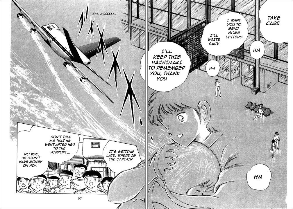 Captain Tsubasa Chapter 74 page 47 - Chapter 74: The Phoenix Flew