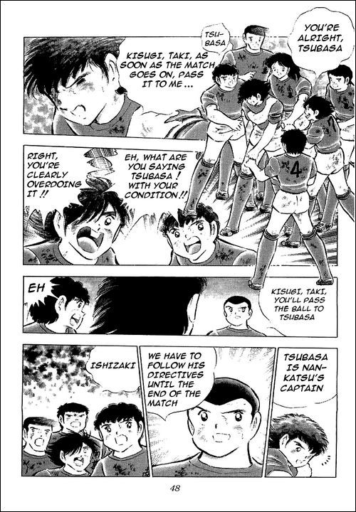 Captain Tsubasa Chapter 74 page 5 - Chapter 74: The Phoenix Flew