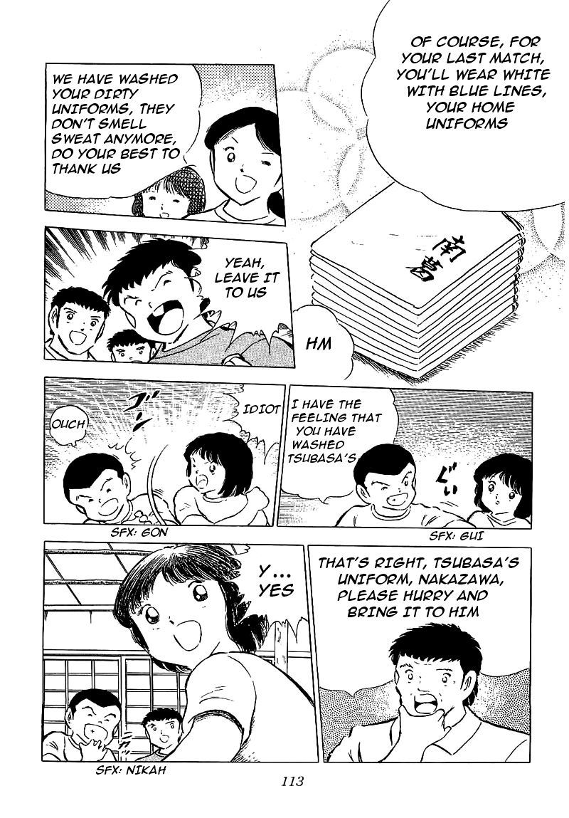 Captain Tsubasa Chapter 75 page 11 - Chapter 75: The Fierce Tiger's Written Challenge