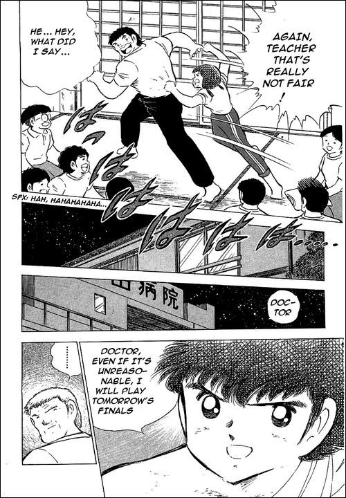 Captain Tsubasa Chapter 75 page 12 - Chapter 75: The Fierce Tiger's Written Challenge