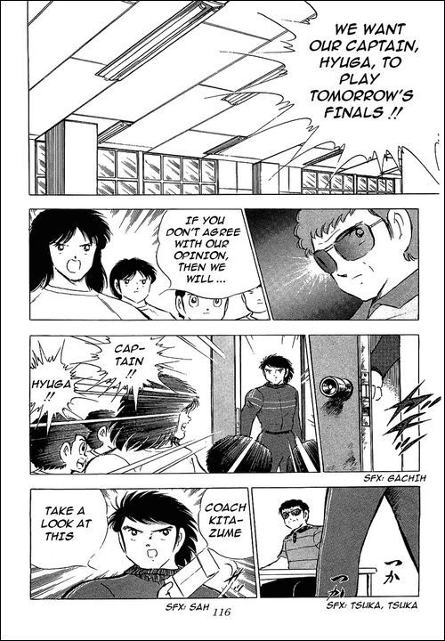 Captain Tsubasa Chapter 75 page 14 - Chapter 75: The Fierce Tiger's Written Challenge