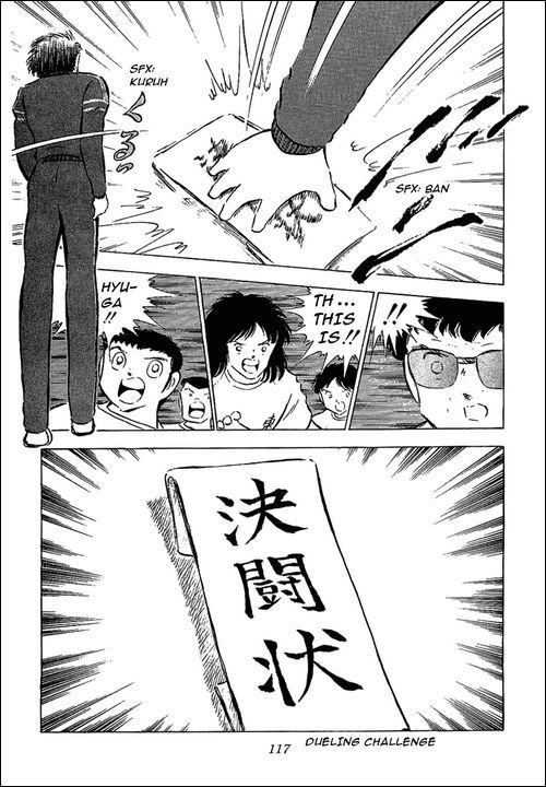 Captain Tsubasa Chapter 75 page 15 - Chapter 75: The Fierce Tiger's Written Challenge