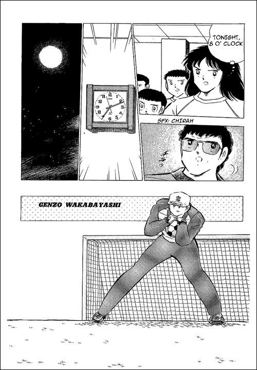 Captain Tsubasa Chapter 75 page 17 - Chapter 75: The Fierce Tiger's Written Challenge