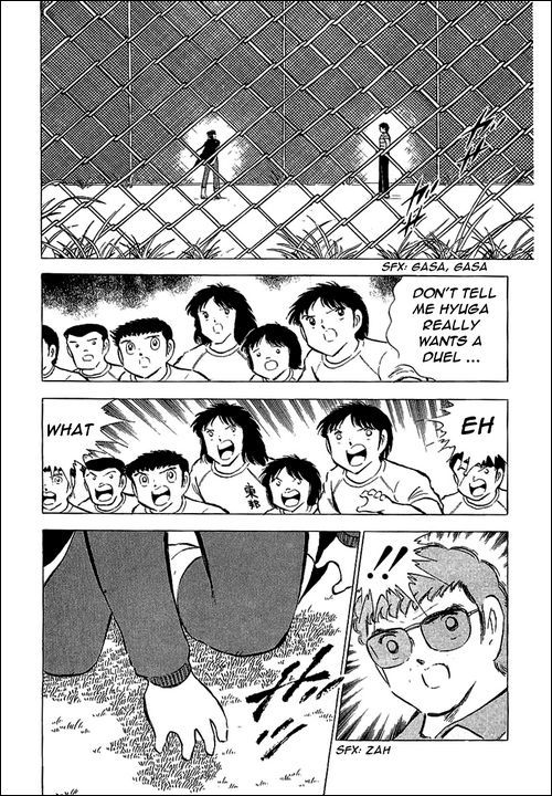 Captain Tsubasa Chapter 75 page 19 - Chapter 75: The Fierce Tiger's Written Challenge