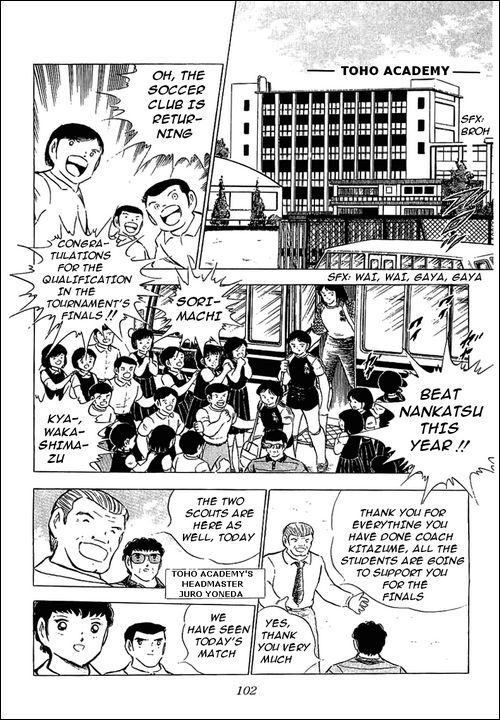 Captain Tsubasa Chapter 75 page 2 - Chapter 75: The Fierce Tiger's Written Challenge