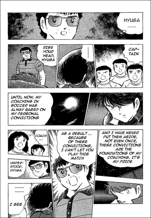 Captain Tsubasa Chapter 75 page 21 - Chapter 75: The Fierce Tiger's Written Challenge