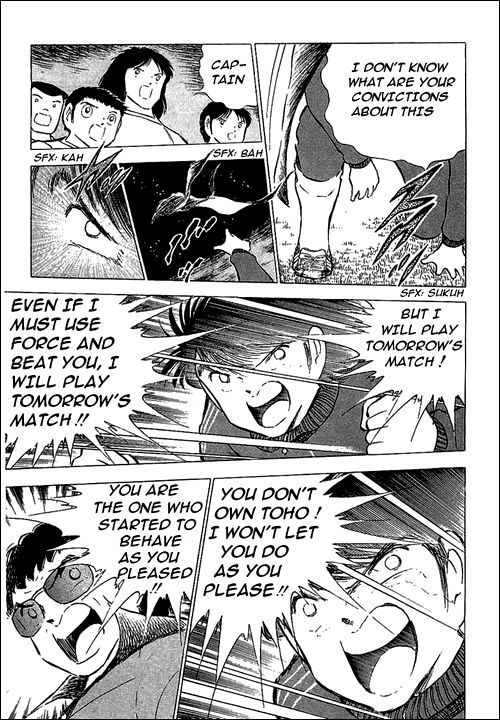 Captain Tsubasa Chapter 75 page 22 - Chapter 75: The Fierce Tiger's Written Challenge