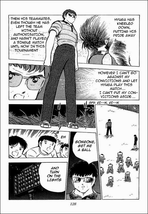Captain Tsubasa Chapter 75 page 25 - Chapter 75: The Fierce Tiger's Written Challenge