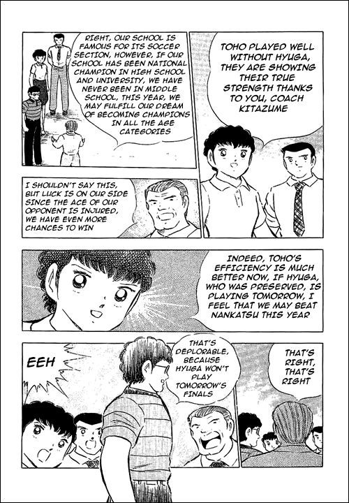 Captain Tsubasa Chapter 75 page 3 - Chapter 75: The Fierce Tiger's Written Challenge