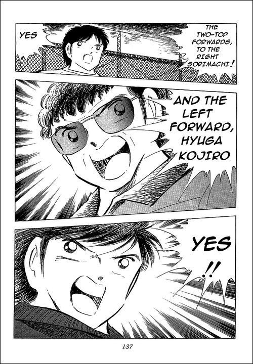 Captain Tsubasa Chapter 75 page 32 - Chapter 75: The Fierce Tiger's Written Challenge