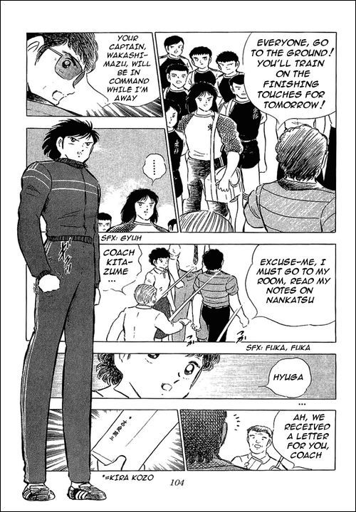 Captain Tsubasa Chapter 75 page 4 - Chapter 75: The Fierce Tiger's Written Challenge