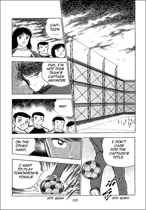 Captain Tsubasa Chapter 75 page 5 - Chapter 75: The Fierce Tiger's Written Challenge