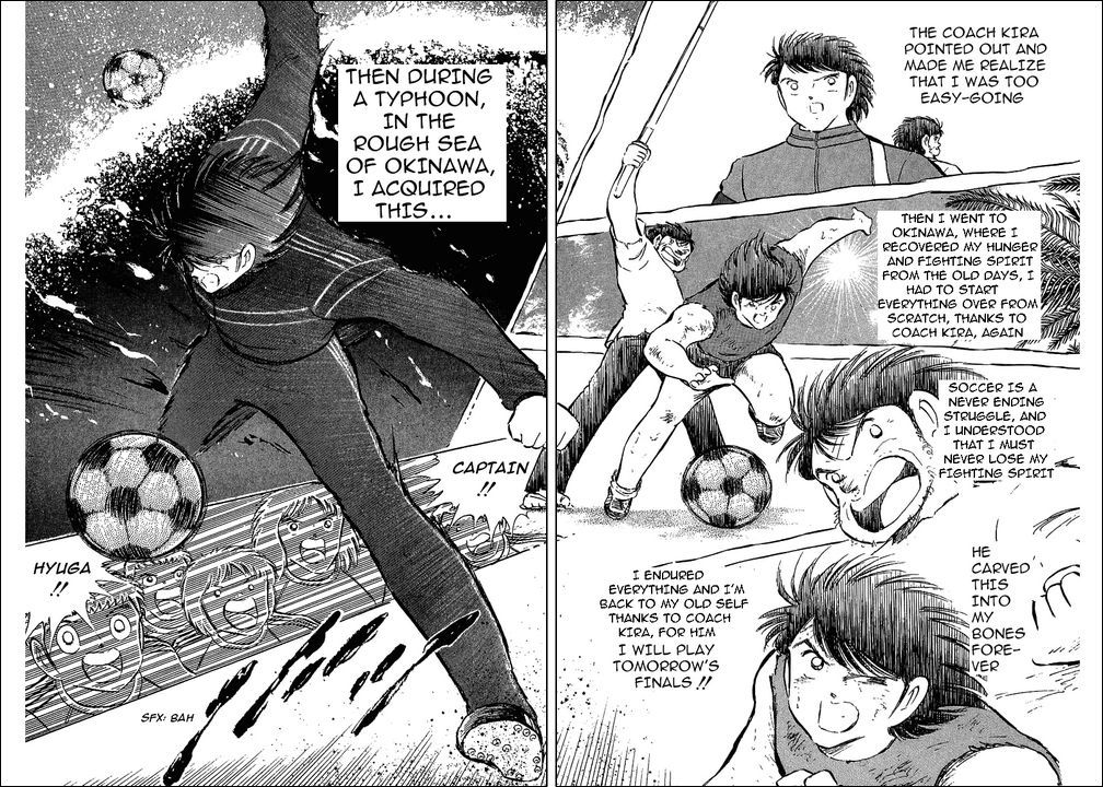Captain Tsubasa Chapter 75 page 6 - Chapter 75: The Fierce Tiger's Written Challenge