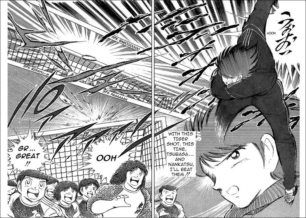 Captain Tsubasa Chapter 75 page 7 - Chapter 75: The Fierce Tiger's Written Challenge