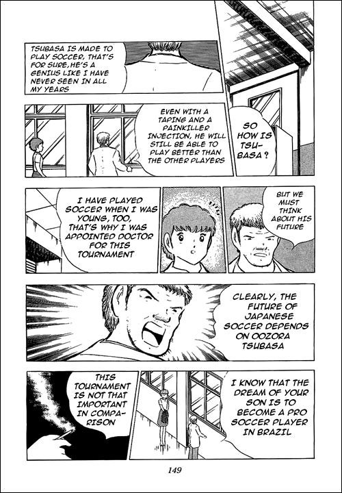 Captain Tsubasa Chapter 76 page 10 - Chapter 76: Kick-Off of the Century