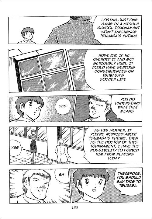 Captain Tsubasa Chapter 76 page 11 - Chapter 76: Kick-Off of the Century