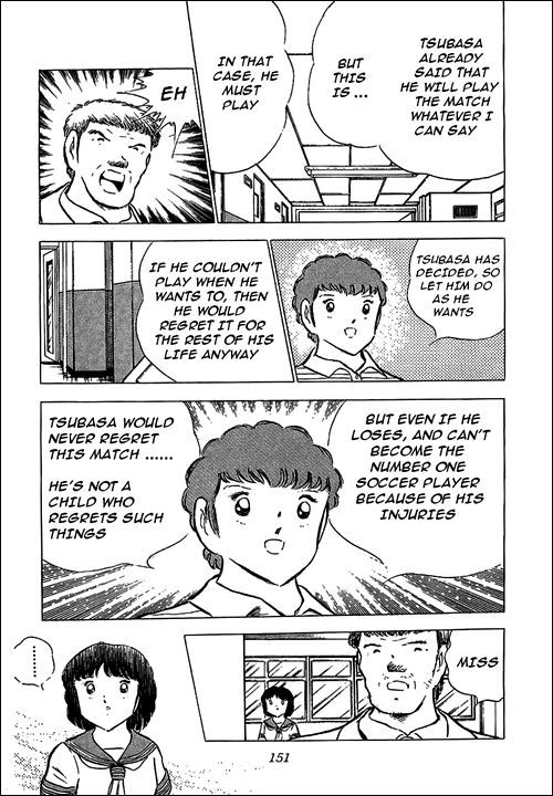 Captain Tsubasa Chapter 76 page 12 - Chapter 76: Kick-Off of the Century