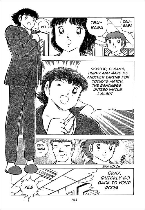 Captain Tsubasa Chapter 76 page 14 - Chapter 76: Kick-Off of the Century
